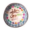 salamander motif mother of pearl coconut bowl, wholesale, bulk